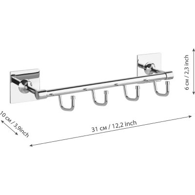 Вешалка для ванной Kleber Expert KLE-EX004 с 4 крючками