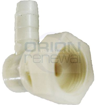 ORION Ответная часть пластиковая в п/у 0107021