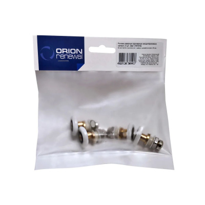ORION Ролики дверные одинарный эксцентриковые, металл., 4 шт, в п/у  0101012