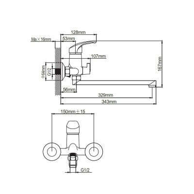 Смеситель для ванны Эверест B22-029М