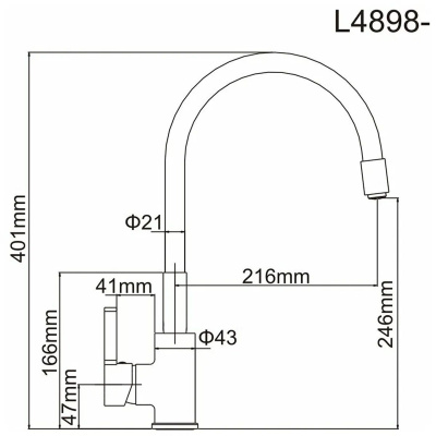 Смеситель для кухни Ledeme Rainbow L4898-9 с гибким изливом серый
