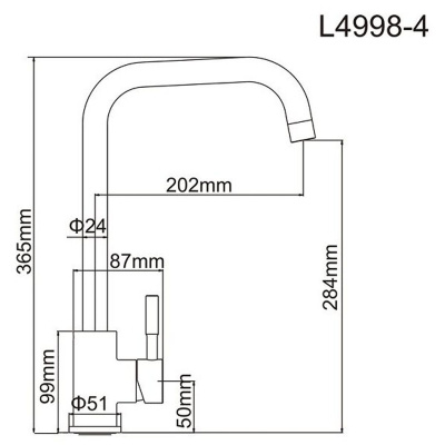 Смеситель для кухни Ledeme L4998-4