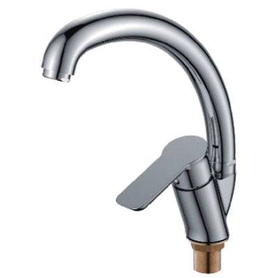 Смеситель для кухни Ledeme H46 L5946