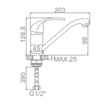 Смеситель для кухни Ledeme H35 L4535-2