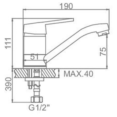 Смеситель для кухни Ledeme H68-B L4568-B