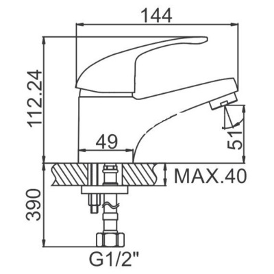 Смеситель для умывальника Ledeme H29-B L1029-B
