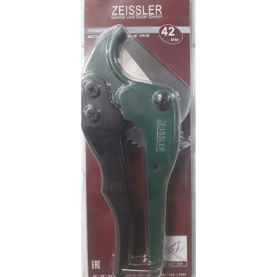 Нoж-цы д/плac.тpyб.16-42Zeissle.Z-0142