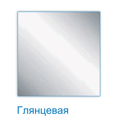 Мойка для кухни накладная LEDEME L96060-6R из нержавеющей стали, 60*60 см без сифона