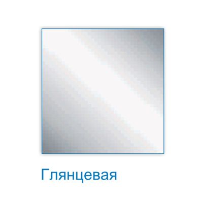 Мойка для кухни врезная FABIA 62182 из нержавеющей стали, 38*38 см с сифоном