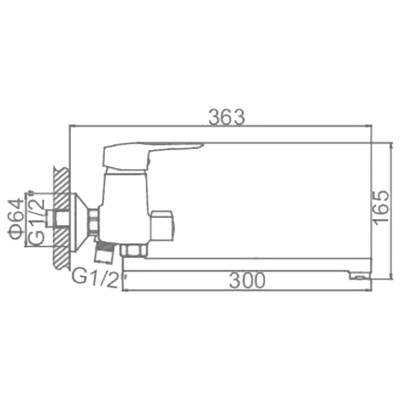 Смеситель для ванны Ledeme H28 L2228-B