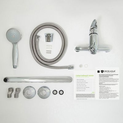 Смеситель для ванны Gross Aqua Basic 7211257C-35F