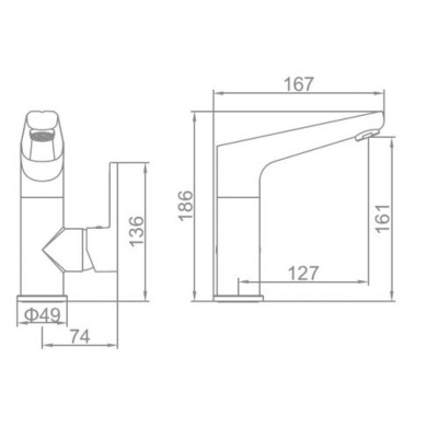 Смеситель для умывальника Ledeme H66 L1066