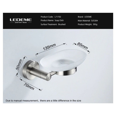 Мыльница для ванной LEDEME L71702 из нержавеющей стали настенная стекло