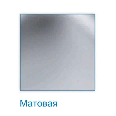 Мойка для кухни врезная VLADIX R-457 из нержавеющей стали, 57*45 см с сифоном