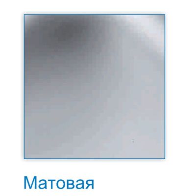 Мойка для кухни накладная VLADIX V-204 из нержавеющей стали, 50*60 см без сифона