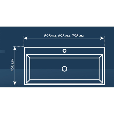 Раковина для ванной MARKO Слим 60 5018600