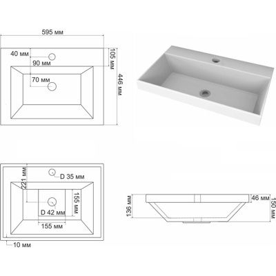 Раковина для ванной MARKO Слим 60 5018600