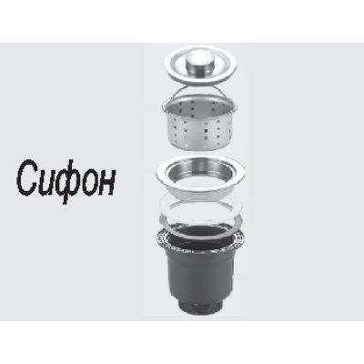 Мойка для кухни врезная AVINA HM7848/2 черная из нержавеющей стали, 78*48 см 2 чаши с сифоном, коландером, дозатором