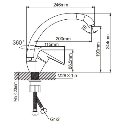 Смеситель для кухни Эверест B59-270GS