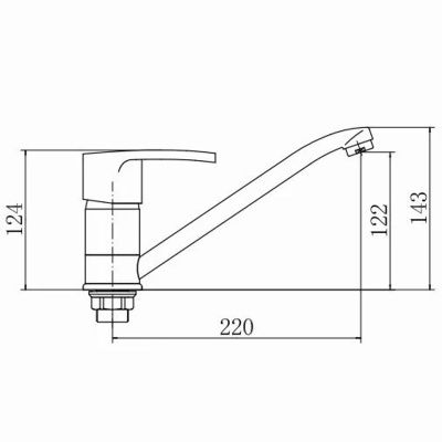 Смеситель для кухни Fashun A4965