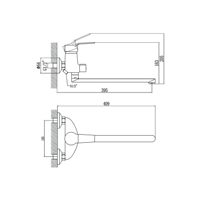 Смеситель для ванны Fmark FM2263