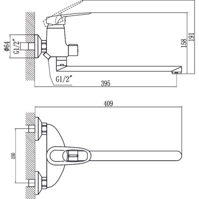 Смеситель для ванны Fmark FM2204