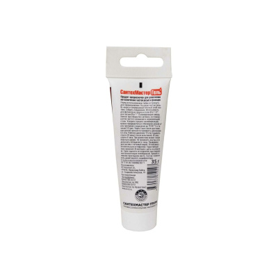Анаэробный гель-герметик Сантехмастер 04049 тюбик с еврослотом