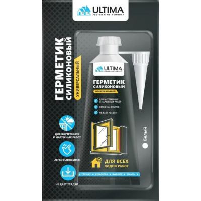 Герметик силиконовый Ultima ULAST01180 санитарный бесцветный 80 ml в блистере (1к.-12шт.)
