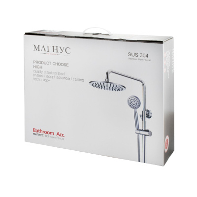 Стойка душевая MAGNUS 9193 из нержавеющей стали (5)