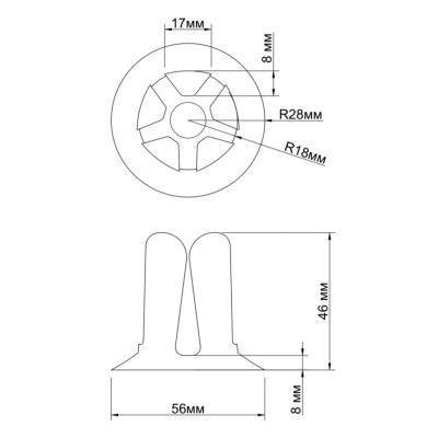 Держатель для зубных щёток и бритвенного станка 1DDZUS_02 на присоске Белый