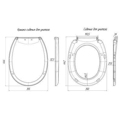 Сиденье для унитаза АНИ Пласт полипропилен, крепление пластик WS0200 (15)