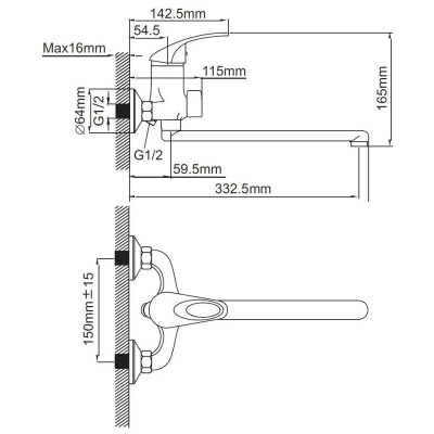 Смеситель ванны Эверест B22-040 для ванны с длинным изливом 330 мм