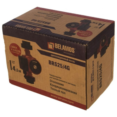 Циркуляционный насос 1