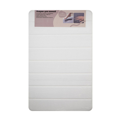Коврик для ванной Санакс 00430 Белый 50х80 см с эффектом восстановления