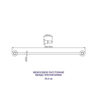 Держатель для полотенца Potato P1801BL черный