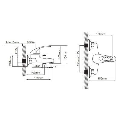 Смеситель для ванны Эверест B30-040 короткий излив