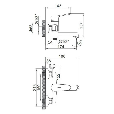 Смеситель для ванны LEDEME L3161 с коротким изливом