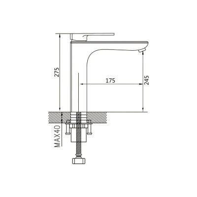 Смеситель для раковины Shevanik S8511 высокий, хром