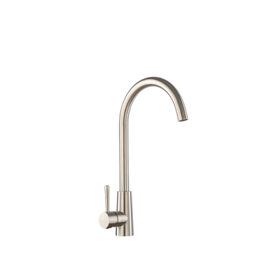 Смеситель для кухни GROSS AQUA 3211611SS Neosteel высокий излив