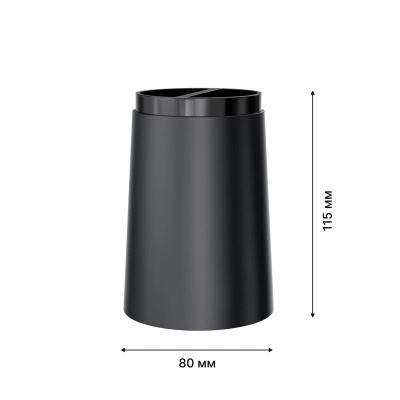 Стакан для зубных щеток TOULON FOR-TOU044 пластик