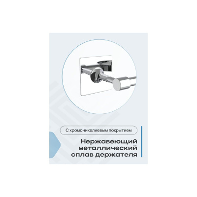 Держатель для фена Kleber Expert KLE-EX043