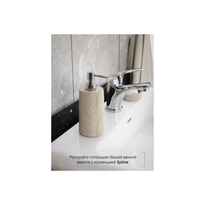 Дозатор для жидкого мыла SPLINE FOR-SPN021 полирезин