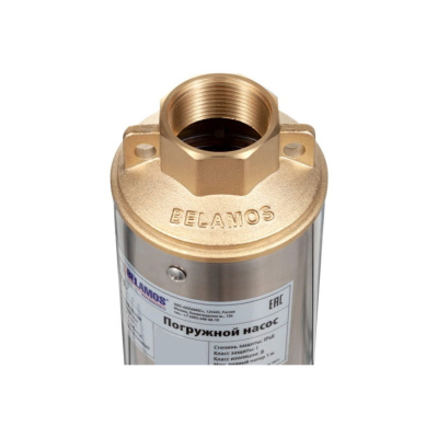 Центробежный скважинный насос 4