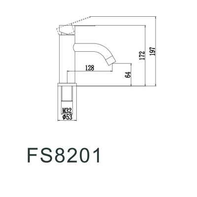 Смеситель Fmark для умывальника FS8201A хром