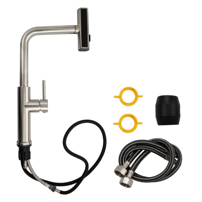 Смеситель для кухни MAGNUS 9131, с поворотной вытяжной лейкой, из нержавеющей стали