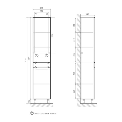 Пенал для ванны напольный EQUIL Corner 40 pnCRNR40-06 Краска