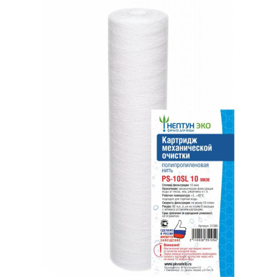 Картридж PS-10SL 10 микрон Нептун ЭКО 31399 Нить (1/60)