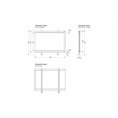 Экран под ванну Ультралегкий МЕТАКАМ белый 1,68м
