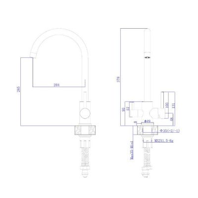 Смеситель для кухни RUSH SUS9035-37Black Черный, с подключением к фильтру питьевой воды