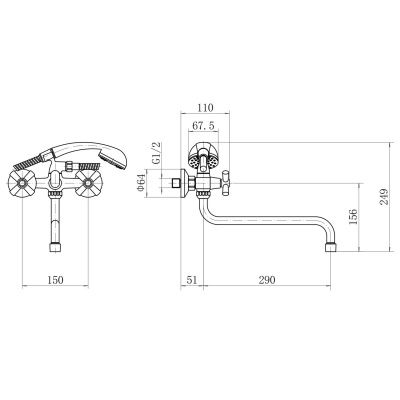 Смеситель для ванны PLStart PD22313 с длинным изливом, Смесители ТМ PLStart, , FASHUN